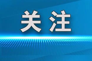 亚洲杯身价榜：久保建英、金玟哉6000万欧居首，日韩包揽前十